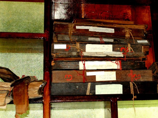 ಪಾಜಕ ಶ್ರೀಕ್ಷೇತ್ರ: 