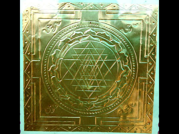 ಮಹಾಮೇರು ಪಂಚಗಣಪತಿ: