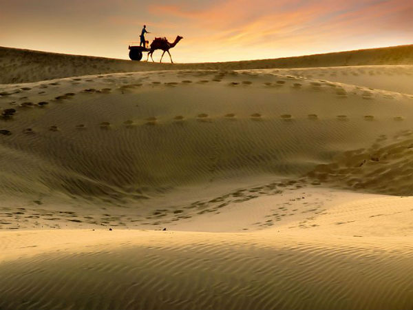 ವಿಸ್ಮಯಕರ