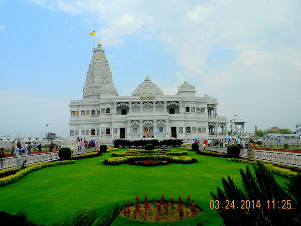 ಉದ್ಯಾನಗಳು