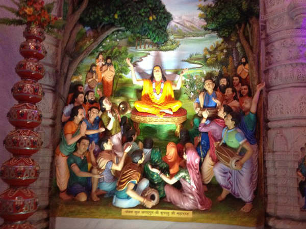 ಜಗದ್ಗುರು ಜಗದ್ಗುರು