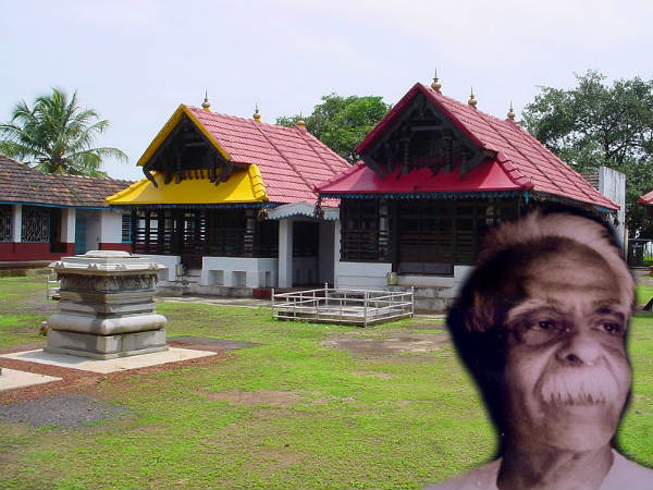 ರಾಷ್ಟ್ರಕವಿ