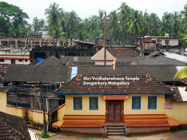 ಕಟ್ಟಿಗೆ ಛಾವಣಿ ಕಟ್ಟಿಗೆ ಛಾವಣಿ