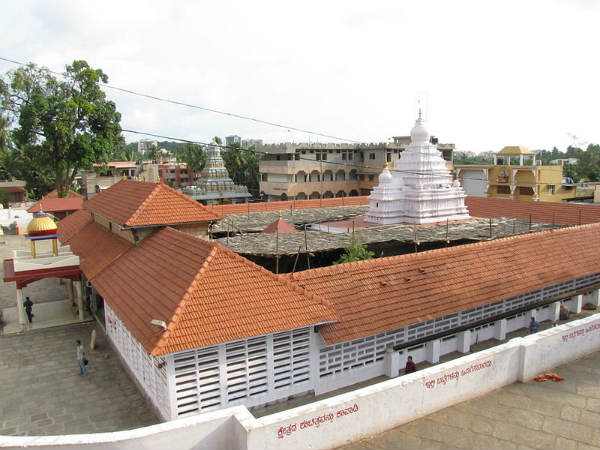 ಮಂಜುನಾಥನಾಗಿ