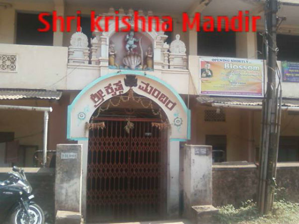 ವಿ ಟಿ ರಸ್ತೆ ವಿ ಟಿ ರಸ್ತೆ