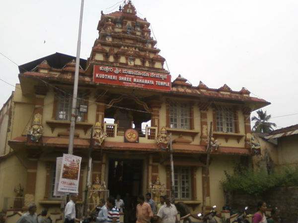 ಗೌಡ ಸಾರಸ್ವತ ಗೌಡ ಸಾರಸ್ವತ