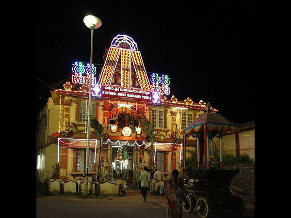 ಶಕ್ತಿ ಶಕ್ತಿ