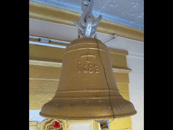 ವಿಶಿಷ್ಟ ಘಂಟೆ