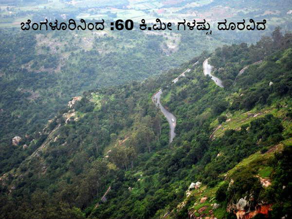 ನೋಡಲೇಬೇಕಾದ