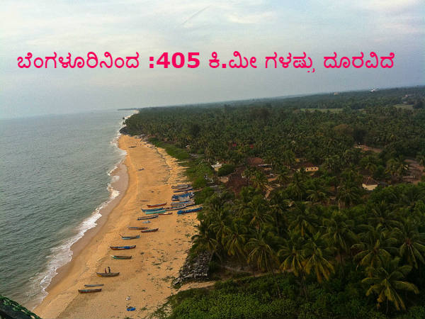 ಪ್ರವಾಸಿ ಕೇಂದ್ರ