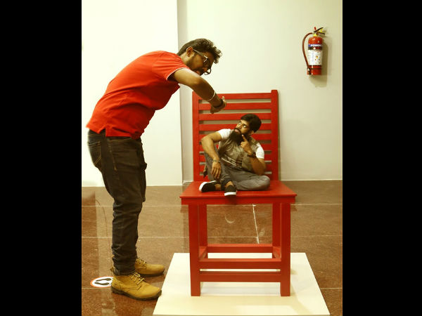 ಇಷ್ಟಿದಿಯಾ