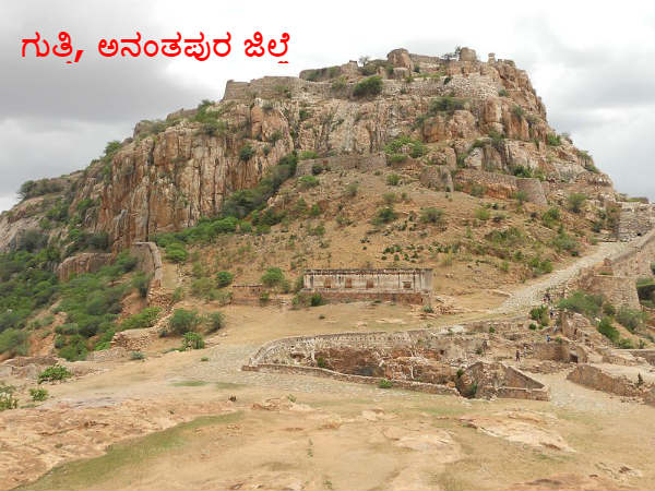 ಆಂಧ್ರಪ್ರದೇಶ