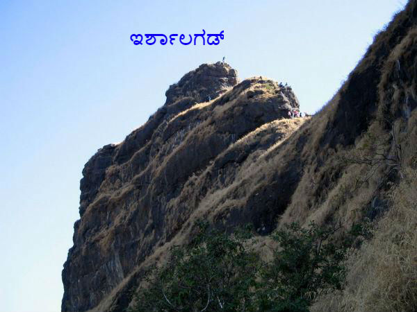 ಮಹಾರಾಷ್ಟ್ರ