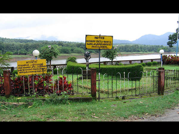 ಹೊಸ ಆಣೆಕಟ್ಟು