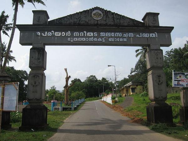 ಶಿವ ಬೇಡ!