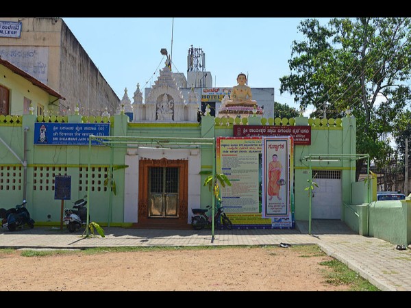 ಕೋಟೆ ಶ್ರೀ ಶಾಂತಿನಾಥ ಬಸದಿ ಕೋಟೆ ಶ್ರೀ ಶಾಂತಿನಾಥ ಬಸದಿ