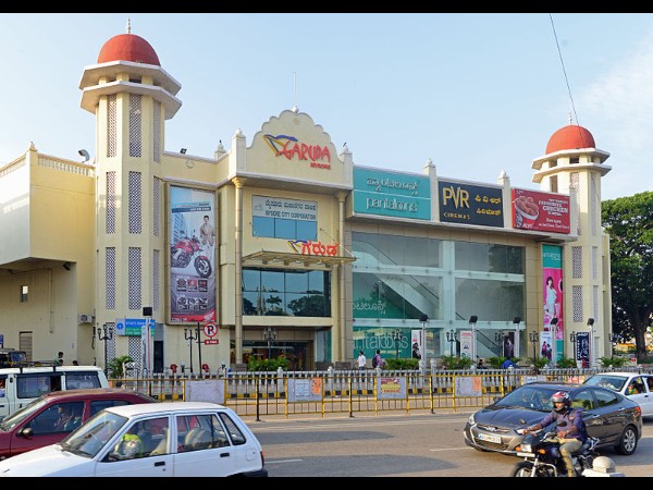ಆಧುನಿಕ ಟಚ್ ಆಧುನಿಕ ಟಚ್