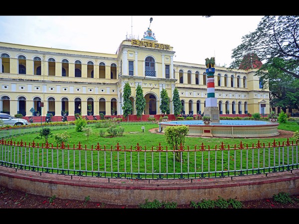 ಮೈಸೂರು ವಿಶ್ವವಿದ್ಯಾಲಯ