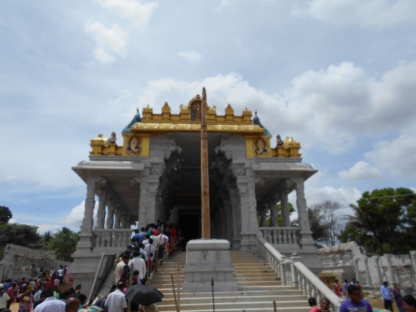 ಕೆಂಗೇರಿ