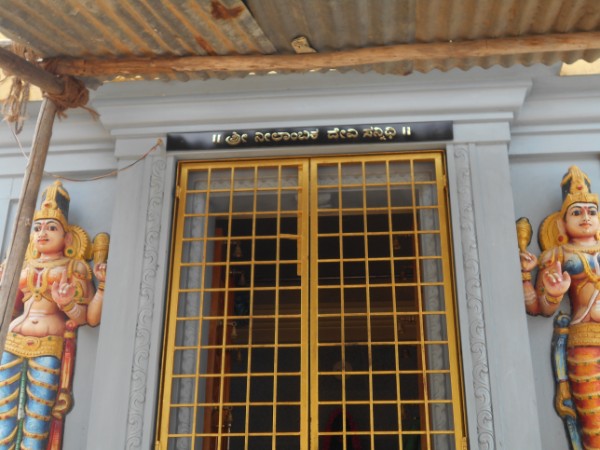 ದೈವಜ್ಞ ಶ್ರೀ ಸುಬ್ರಹ್ಮಣ್ಯ ಶಾಸ್ತ್ರಿ