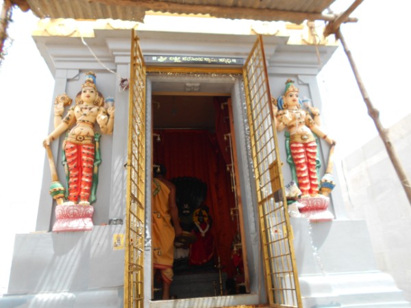 ಲಕ್ಷ್ಮಿನರಸಿಂಹನಾಗಿ