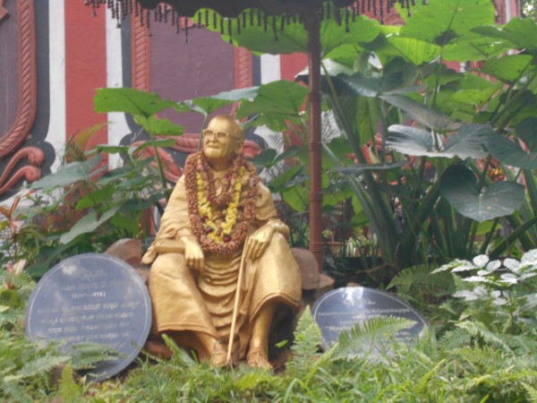 ಶ್ರೀಮಂತಿಕೆ