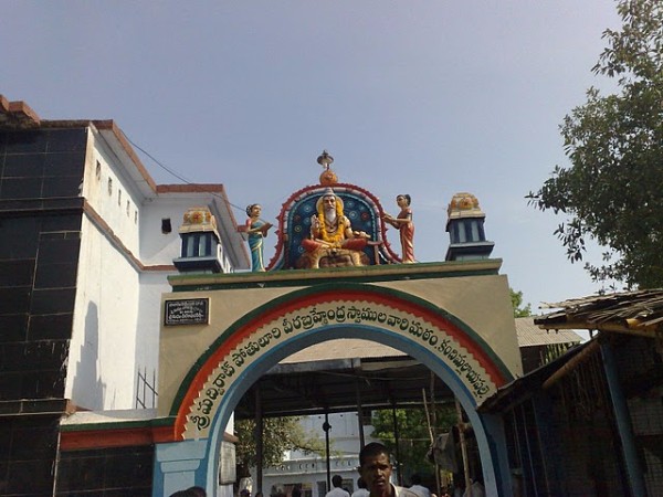 ದಿನೆ ದಿನೆ ಪ್ರಸಿದ್ಧಿ