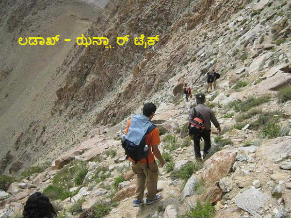 ಬೆಟ್ಟ-ಗುಡ್ಡಗಳ ಮಧ್ಯೆ ಬೆಟ್ಟ-ಗುಡ್ಡಗಳ ಮಧ್ಯೆ