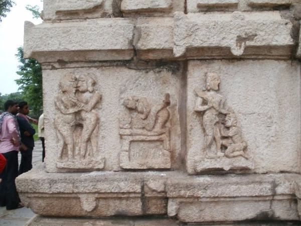 ಛತ್ತೀಸ್ಗಡ್