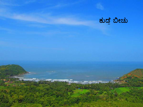 ವಿಹಂಗಮ ನೋಟ