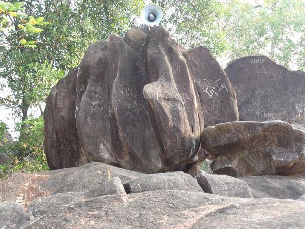 ವಿಚಿತ್ರ