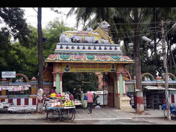 ಮಲ್ಲೇಶ್ವರ ನಂದಿಗುಡಿ