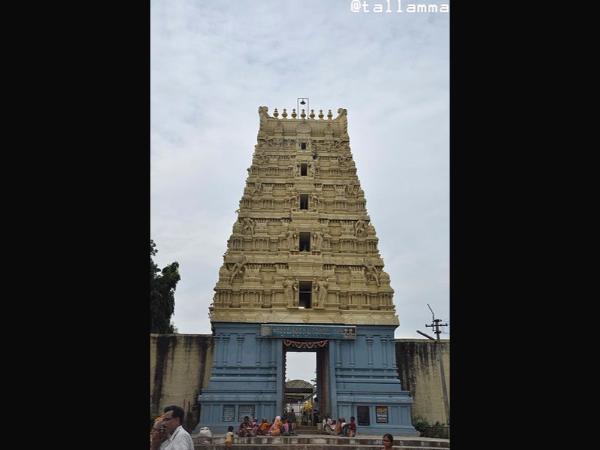 ಹೇಗೆ ತಲುಪಬಹುದು?