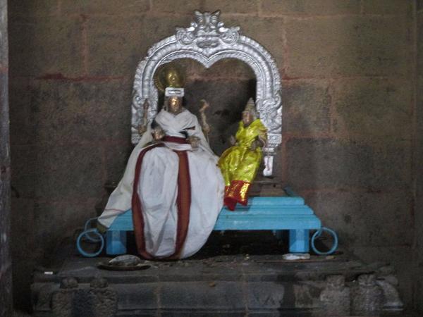 ಮಂದಾರ ಪರ್ವತ