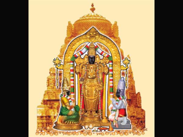 ತುಳಸಿವನ