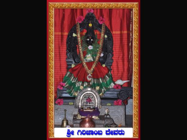 ವಿಶೇಷ ದೃಷ್ಟಿ