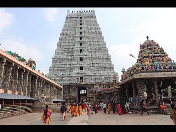 ತಿರುವಣ್ಣಾಮಲೈ