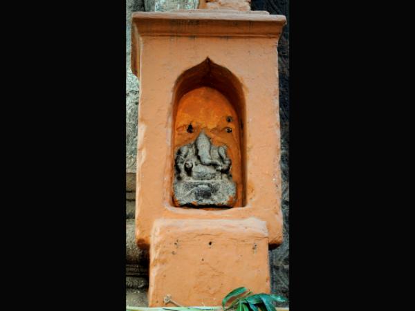 ಯಾರು ಯಾರು?