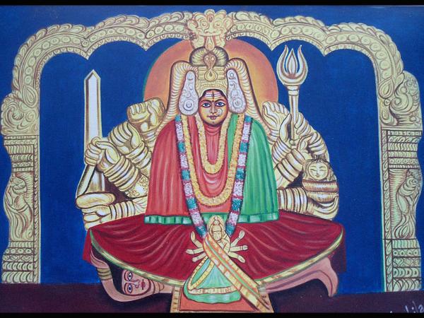 ಚೌಕಾಕಾರ