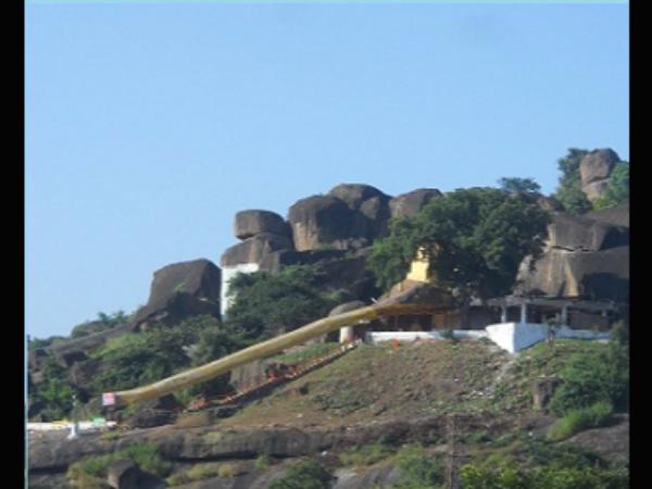 ಹನುಮಕೊಂಡ