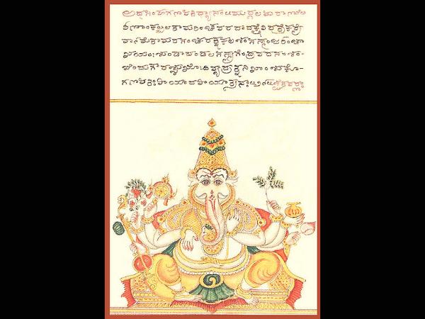 ಎರಡಡಿ ಎತ್ತರ ಎರಡಡಿ ಎತ್ತರ