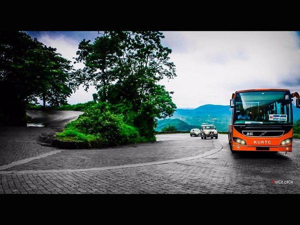 ಎಷ್ಟು ದೂರ