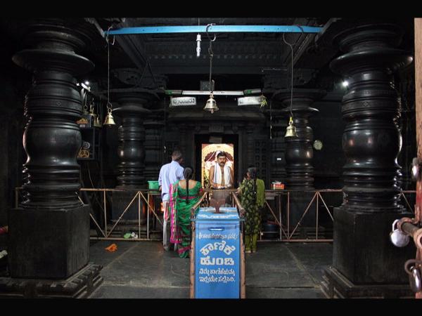 ಪುಣ್ಯಸ್ಥಳ