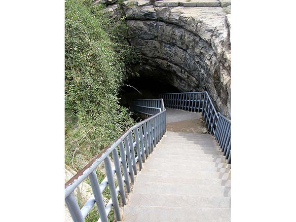 ವಿಷ್ಮಯ ಗುಹೆ