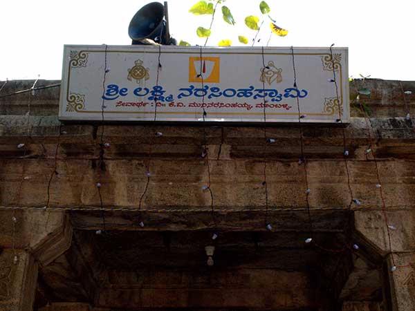 ಈ ಕ್ಷೇತ್ರ ದರ್ಶನ 15 ಪುಣ್ಯಕ್ಷೇತ್ರಗಳ ದರ್ಶನಕ್ಕೆ ಸಮ!