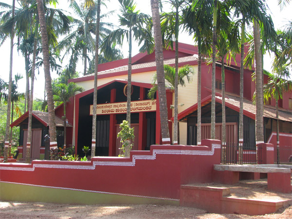 ಹೆಗ್ಗೋಡು