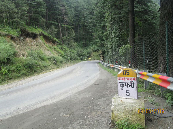 ಹಿಮಾಲಯನ್ ರಾಷ್ಟ್ರೀಯ ಉದ್ಯಾನವನ..