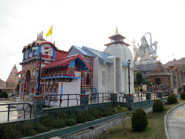 ನಾಮ್ಚಿಯ ಬಗ್ಗೆ ಇನ್ನಷ್ಟು ಮಾಹಿತಿ.. ನಾಮ್ಚಿಯ ಬಗ್ಗೆ ಇನ್ನಷ್ಟು ಮಾಹಿತಿ..