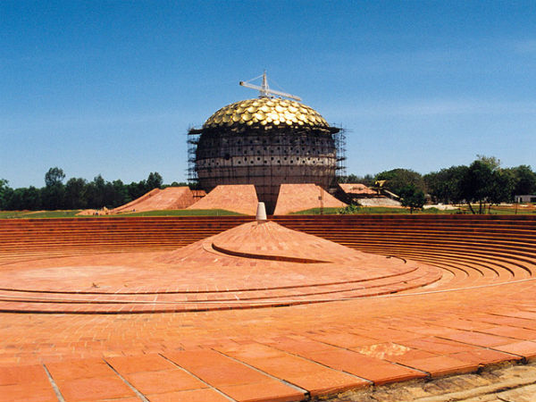 ಅರೋವಿಲ್ಲೆ