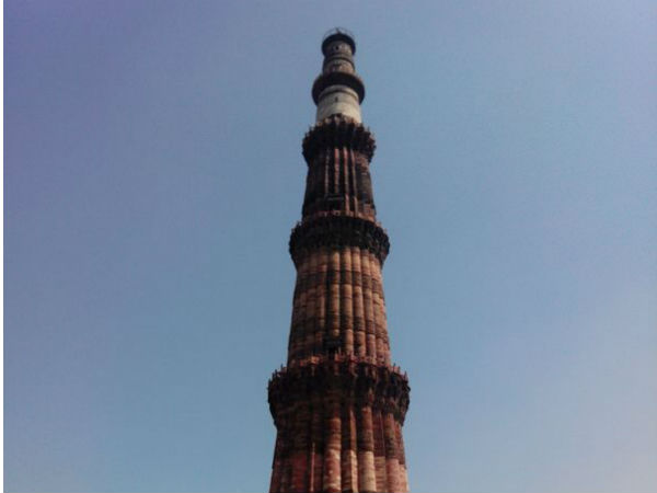 ಕುತುಬ್ ಮೀನಾರ್